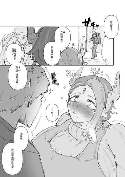 第42頁圖