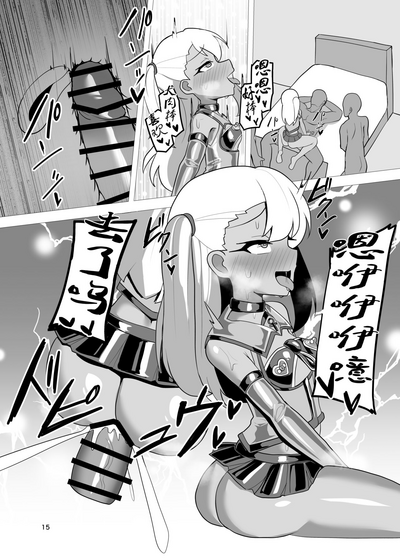 第14頁圖