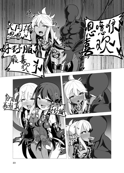 第22頁圖