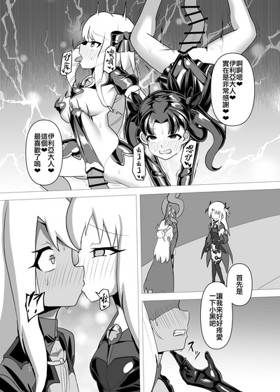 第6頁圖