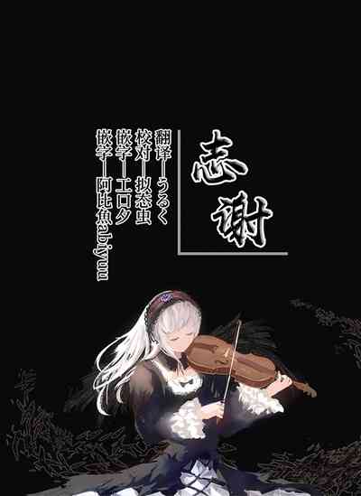 第30页图