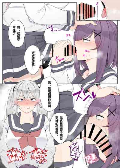 第10頁圖