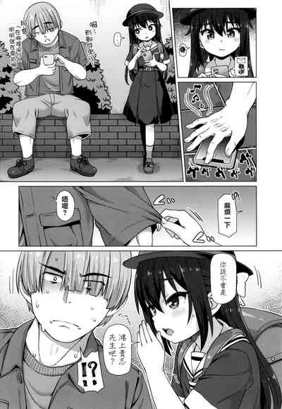 第106頁圖