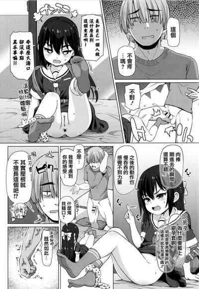 第114頁圖
