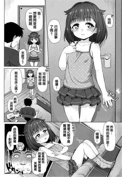 第158頁圖
