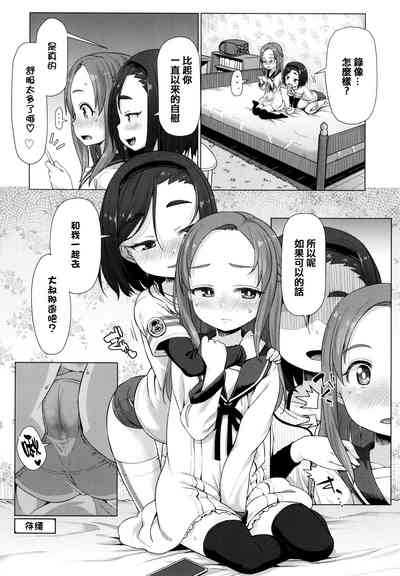 第30頁圖