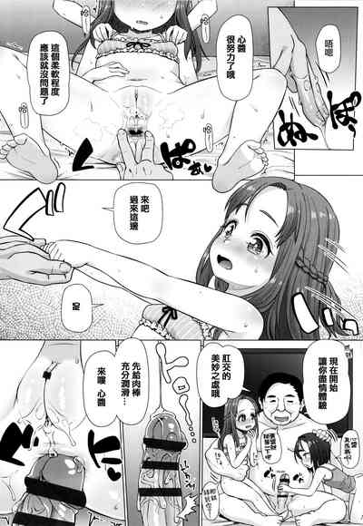 第46頁圖