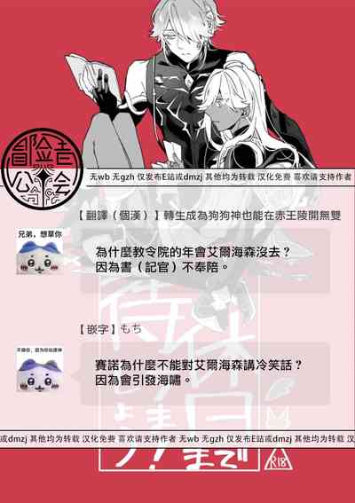 第14页图
