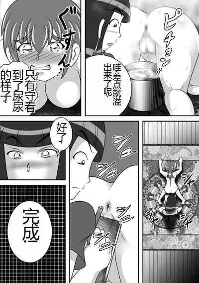 第10页图