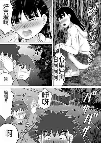 第18页图