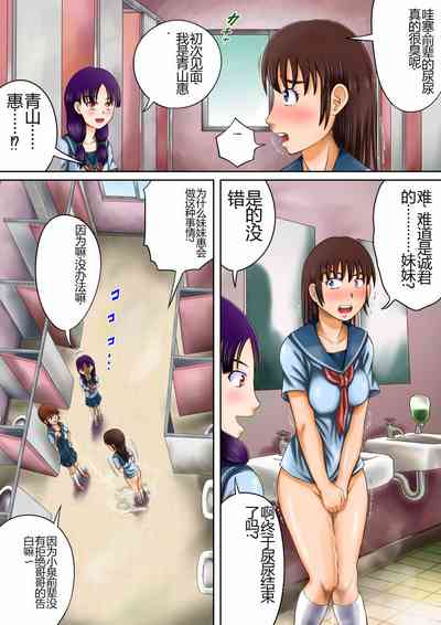 第10頁圖