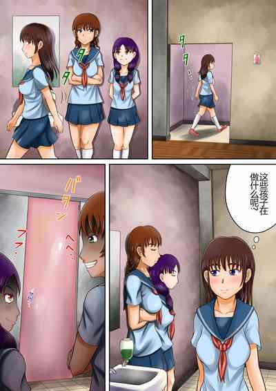 第6頁圖