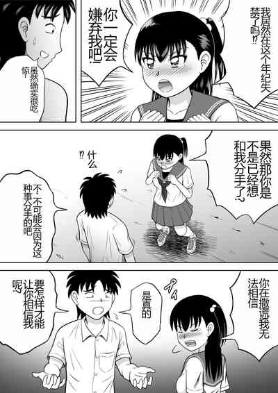 第10頁圖
