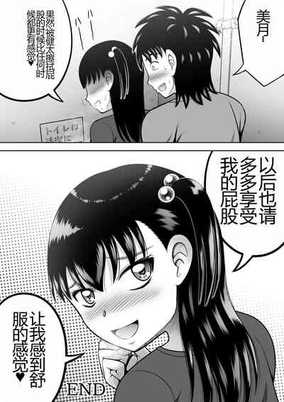 第30頁圖