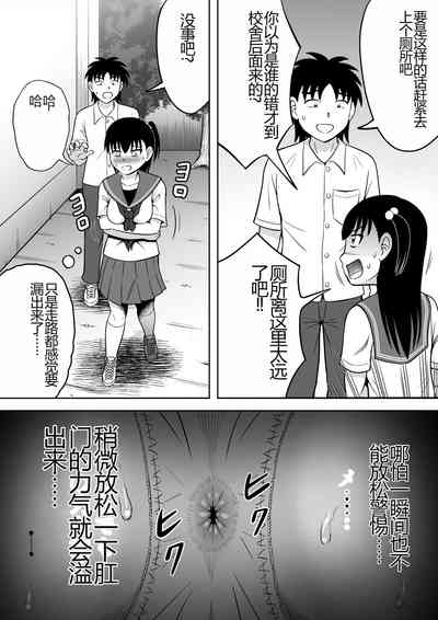 第6頁圖