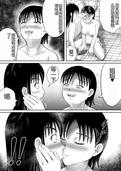 第22页图