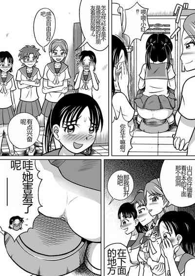 第10頁圖