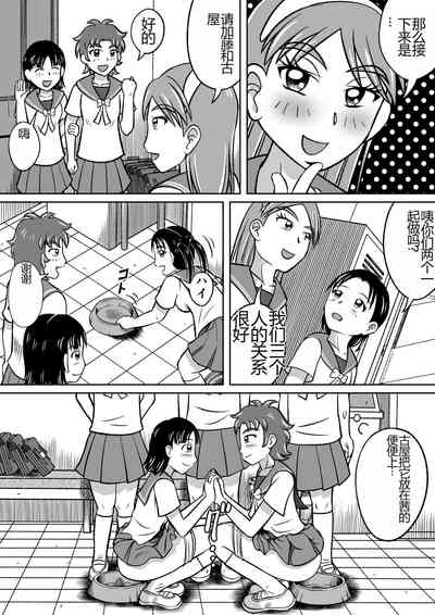 第14頁圖