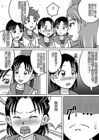第18頁圖
