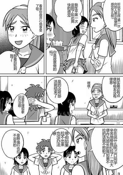第26頁圖