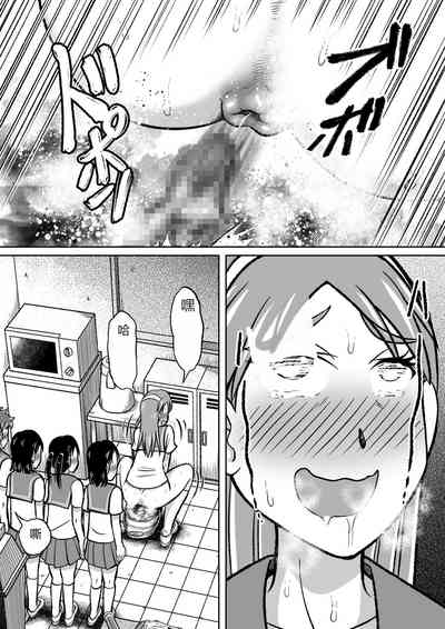 第34頁圖