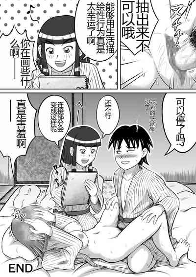 第22頁圖