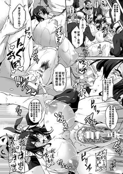 第18页图