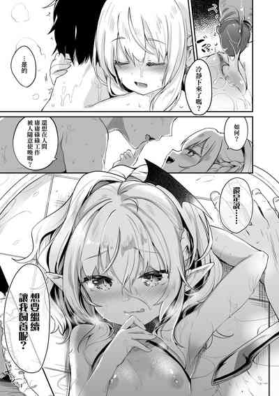 第102頁圖