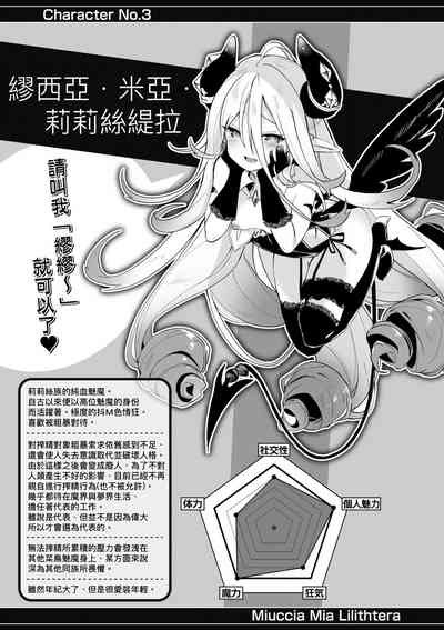 第178頁圖