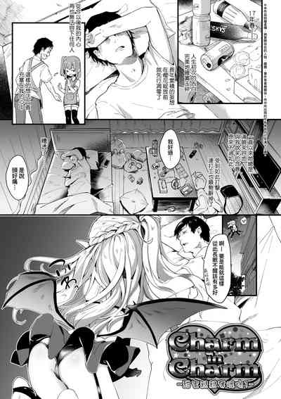 第26頁圖