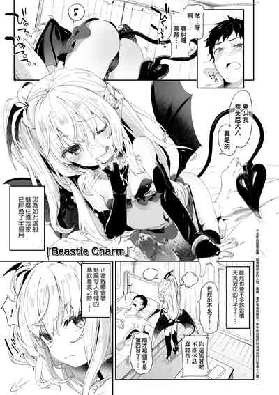 第54頁圖