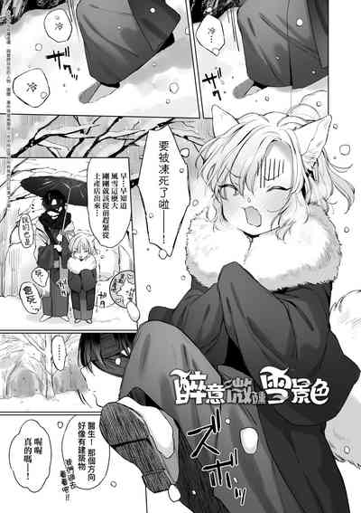 第122頁圖