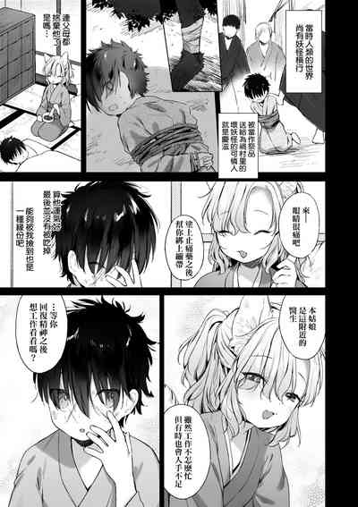 第126頁圖