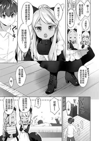 第150頁圖