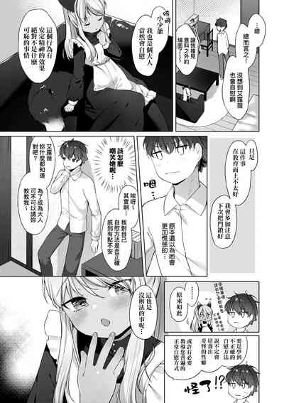 第154頁圖