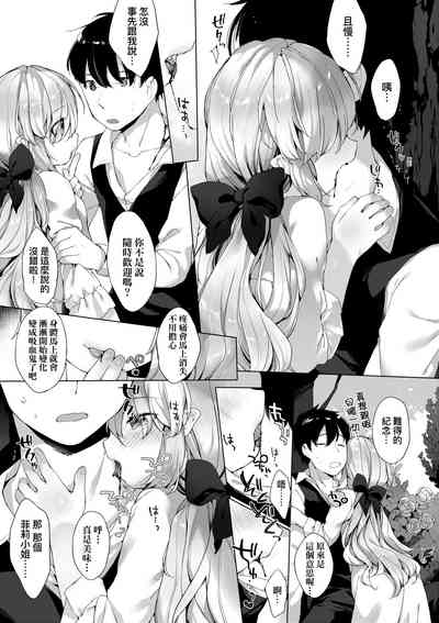 第178頁圖