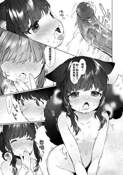 第18頁圖