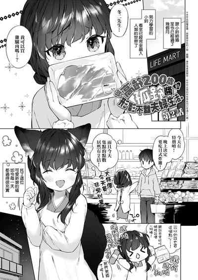第30頁圖