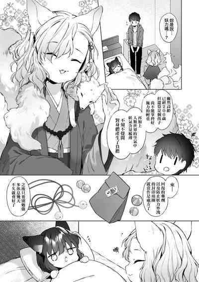 第34頁圖