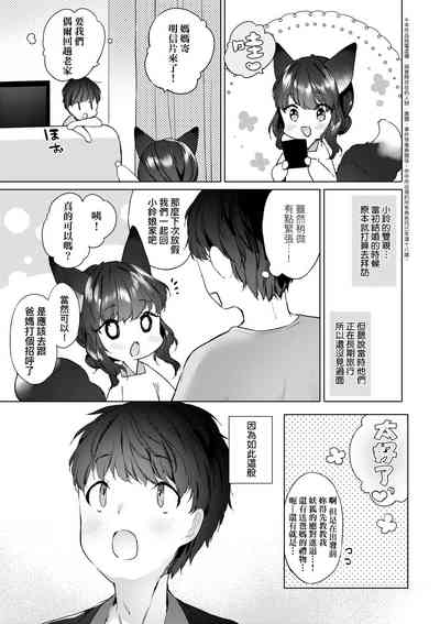 第58頁圖