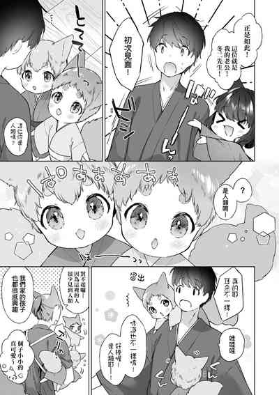 第62頁圖