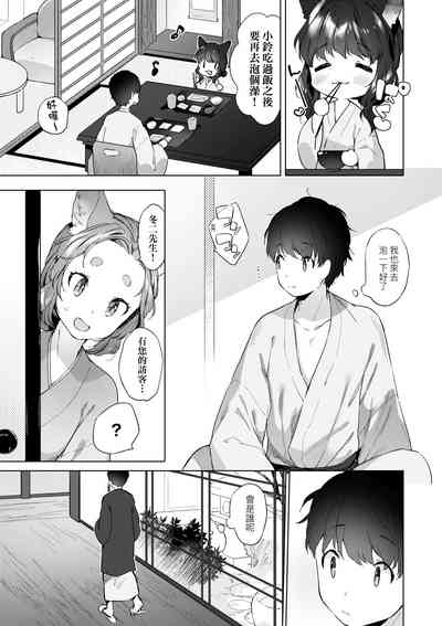 第82頁圖