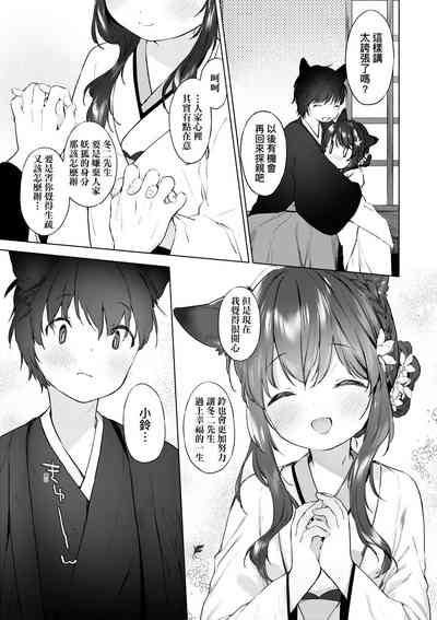 第94頁圖