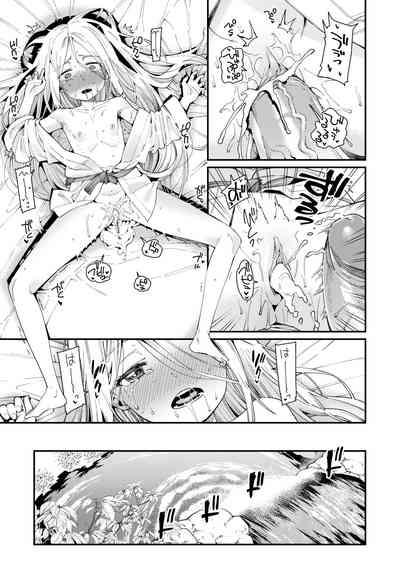 第118頁圖