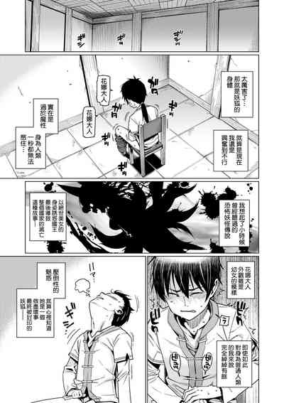 第130頁圖