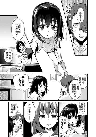 第142頁圖