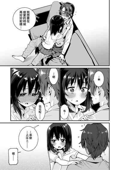 第170頁圖