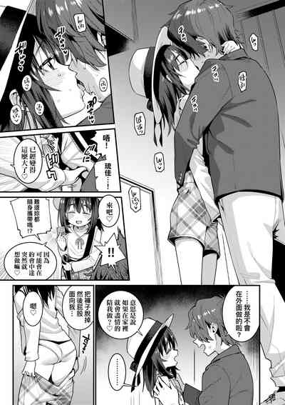 第182頁圖