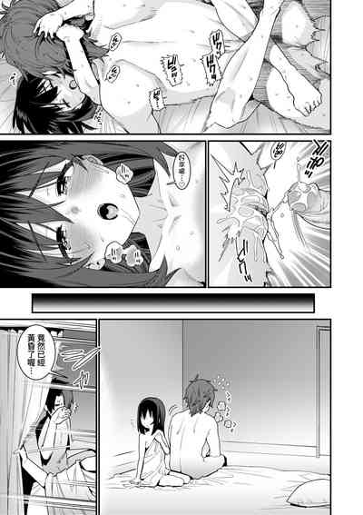 第210頁圖