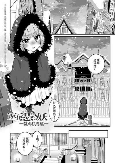 第26頁圖